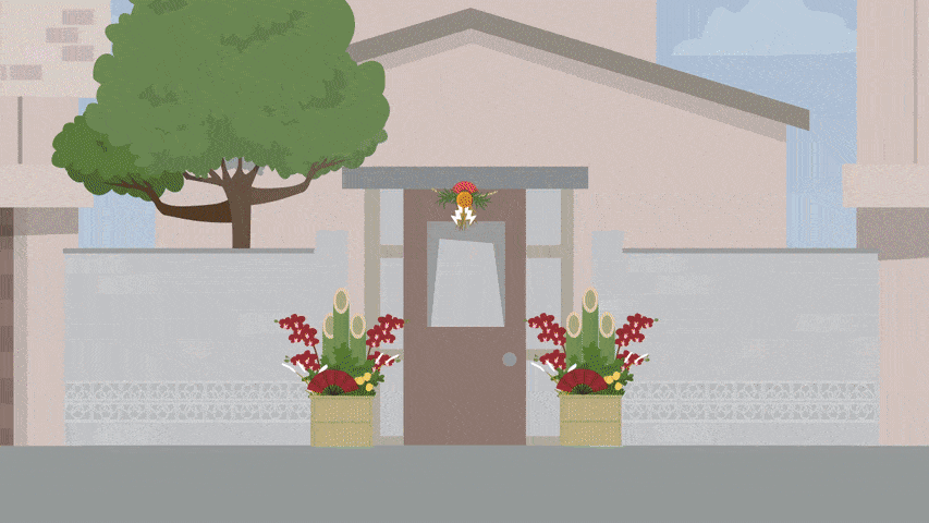 A GIF showing different traditions of Ōmisoka.
